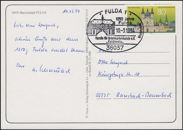 1722 Fulda, EF FDC-AK Barockstadt Fulda ESSt Fulda Verein Fuldensia 10.3.1994