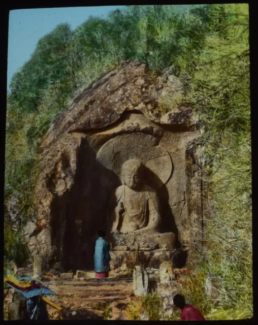 FELSENSCHNITT STATUE VON JIZO IN DER NÄHE VON HAKONE SEE JAPAN C1890 Magic Latern Dia FOTO