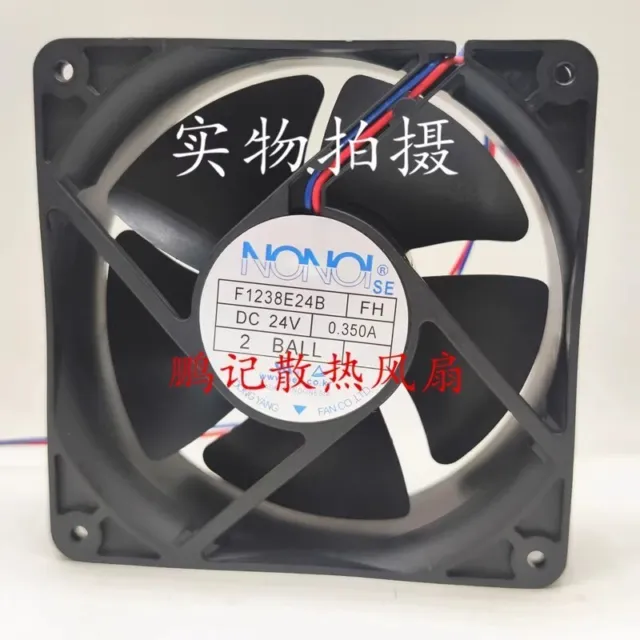 NONOIF 1238E24B FH DC24V 0.350A 12038 12CM inverter cooling fan