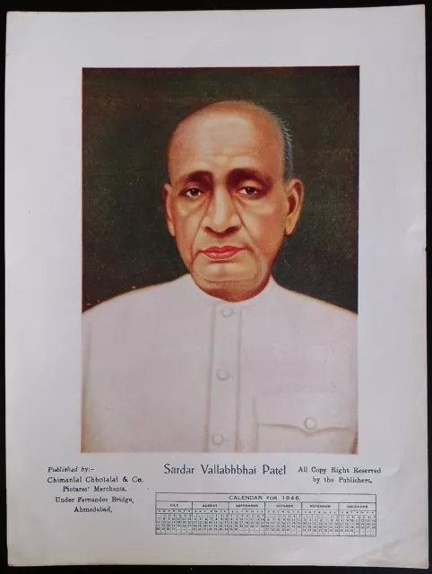 AOP India 1946 calender poster Sardar Vallabhbhai Patel 7x10 inches