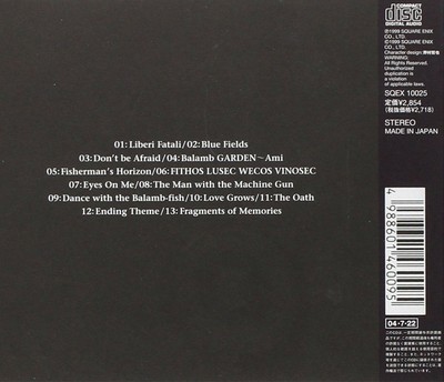 final fantasy orchestra cd final fantasy orchestra cd