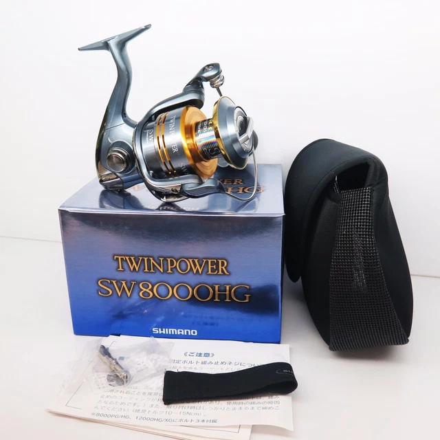 ツインパワーSW8000 HG SHIMANO TWINPOWER SW8000HG Reel TWIN POWER