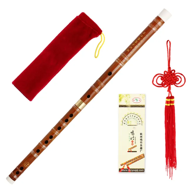 Chinese Bamboo Flute Dizi D Key Traditional Handmade Musical Instrument