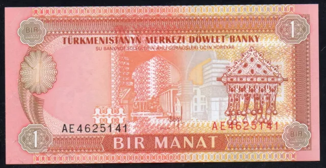 Banconota Turkmenistan 1993 1 Manat Fds