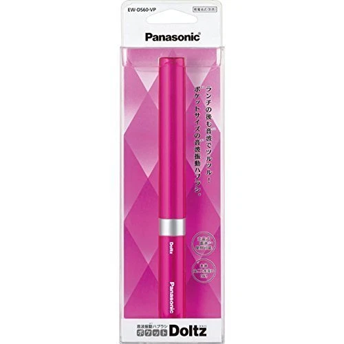 Cepillo de dientes Panasonic Sonic vibración bolsillo dolz EW-DS60-VP