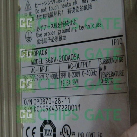 Servomoteur Avec Encodeur Yaskawa UTTAH-B20RT - Neuf, Pour Automatisme Et Robotique Industrielle