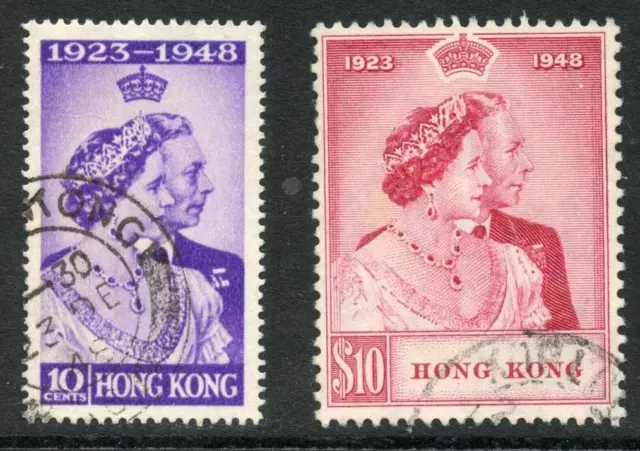 Hong Kong SG171/2 1948 Silver Wedding Fine used Cat 131.50 pounds