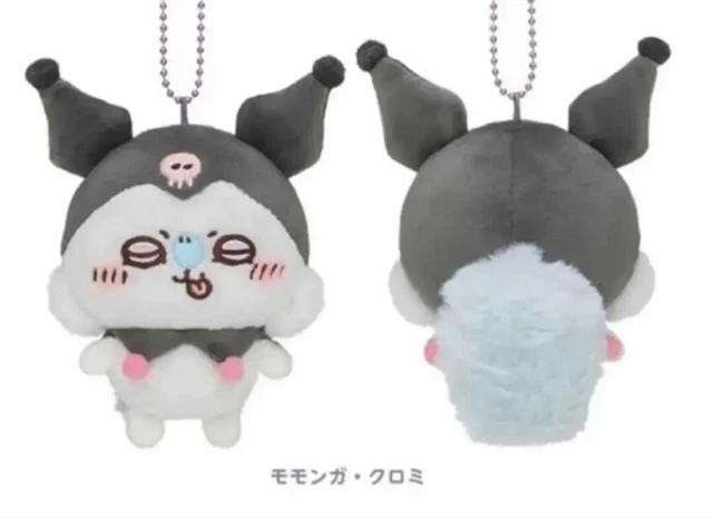 Momonga Mini MOMONGA KUROMI CHIIKAWA × Sanrio Puchi Mini Mascot Chain Plush Doll Toy ...