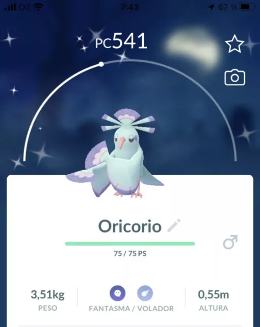 Trade✨ shiny Sensu Oricorio  ✨Pokemon (Registered Trade Only)