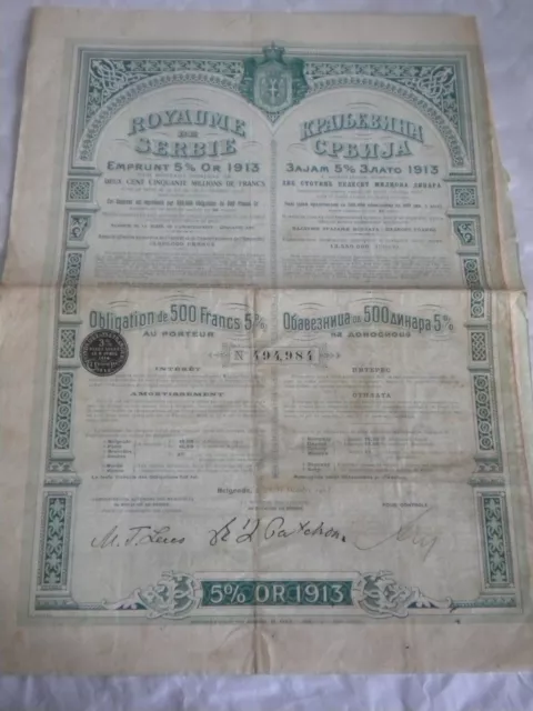 Vintage share certificate Stock Bonds actions Kingdom of serbia gold loan 1913