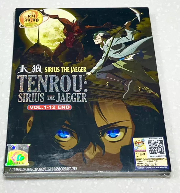 Anime DVD Tenrou Sirius The Jaeger Vol 1-12 End Eng Subtitles for