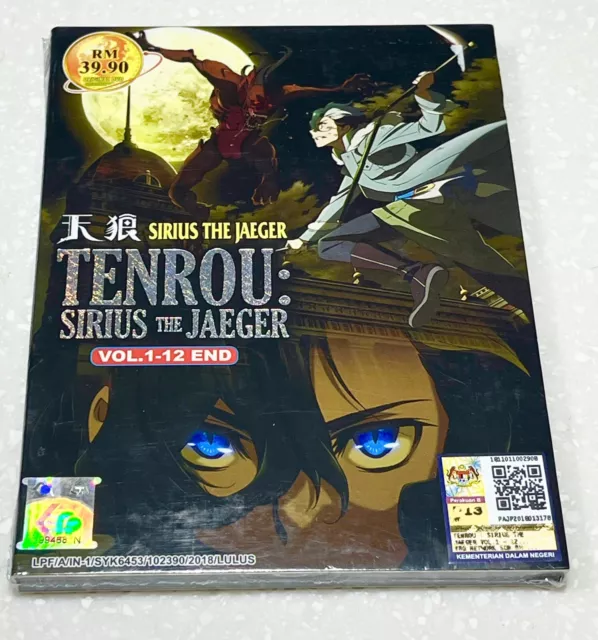 Tenwolf Sirius the Jaeger Vol. 7 - 12 Episodes / 1 Disc Set / First Press  Edition (Blu-ray)