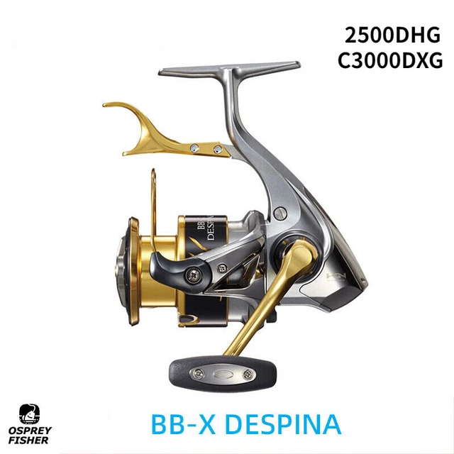 シマノ　05 BB-X DESPINA 5000 Shimano 05 BB-X Despina 5000 Spinning Reel Durable for Rock