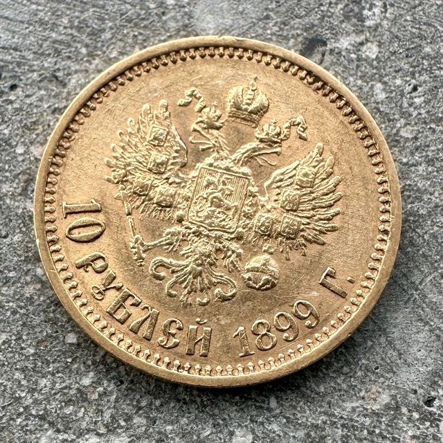 1899 10 Nicholas II Gold Coin - Attractive!