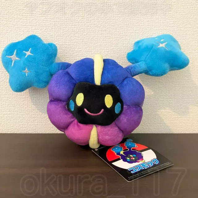Pokémon Center Stakataka Plush Ultra Beast tagged Tundetunde UB:LAY USUM  Pokemon