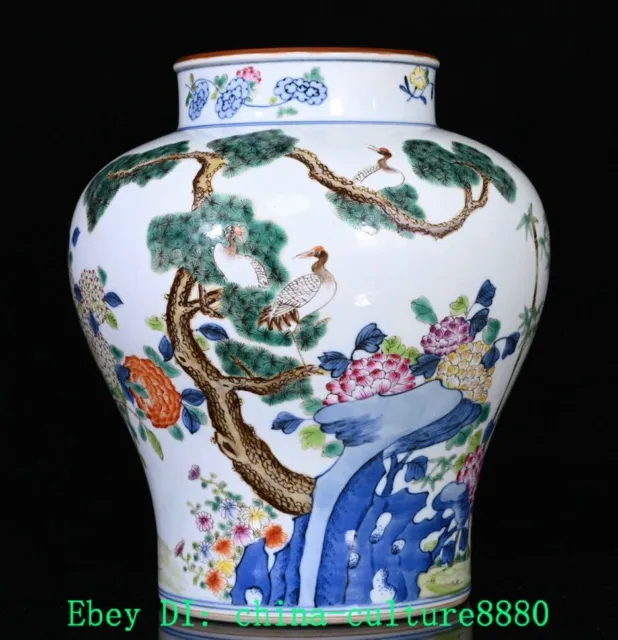 10 "Qing dynastie multicolore grue pin bambou prune fleur Crock pot