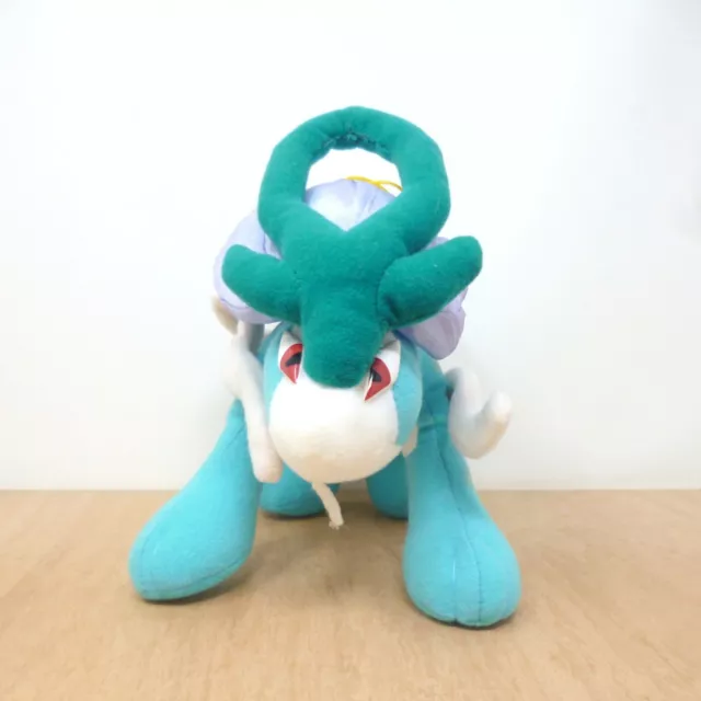 Official Pokemon Banpresto 2000 - Suicune UFO Plush Soft Toy Japan Import 6" 2