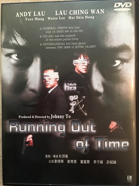 富江 replay('99大映) DVD Amazon.co.jp: 富江 ［VHS] : DVD