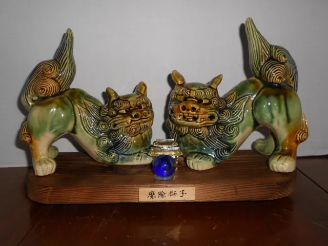 FOO DOG FIGURINES Pair-Large Majolica Glazed (blue, green, brown)