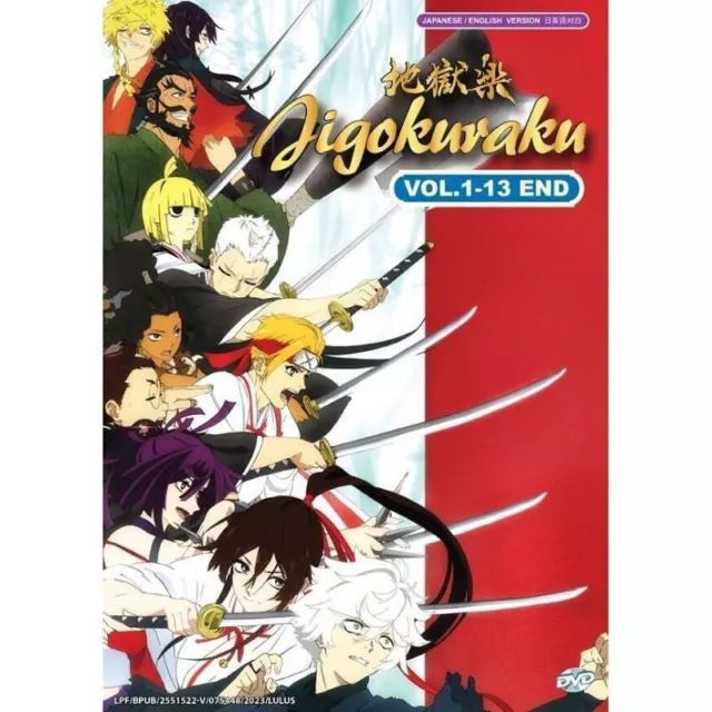 Isekai Yakkyoku / Parallel World Pharmacy Vol.1-12 END Anime DVD