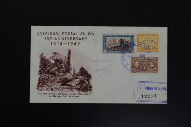 Panama 1950 VF used UPU on 1st day Cover (k129)