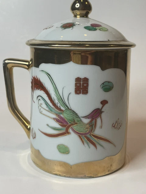 Chinese Red Dragon Phoenix Mug Gold Trimmed Hand Painted Tea Cup with Lid