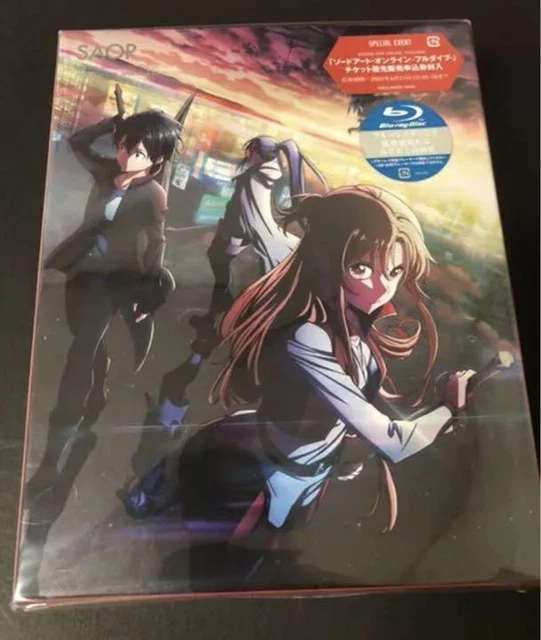 SWORD ART ONLINE Progressive Aria of a Starless Night édition limitée