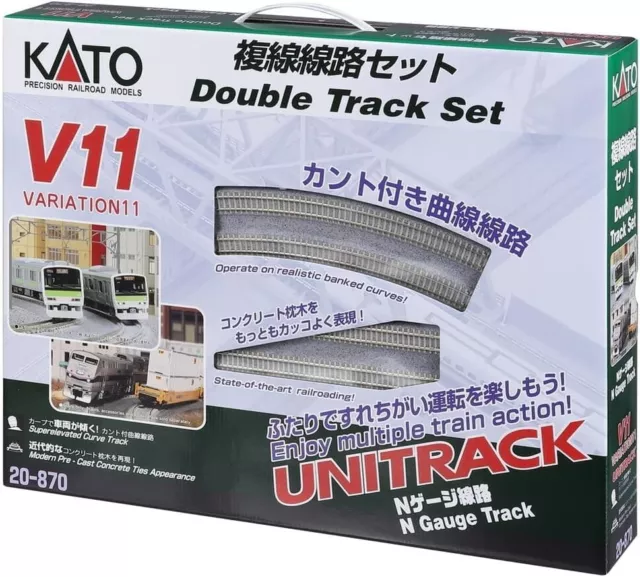 N Kato 20870 V11 Double Track Set