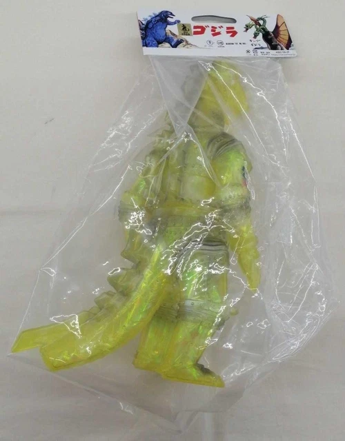 Hedorah Godzilla Vinyl Wars 23Cm Kaiju Sofubi Etat Neuf Japan