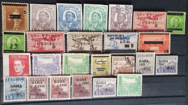 USA Possessions Philippines 1942-44 Japanese Occupation nice lot