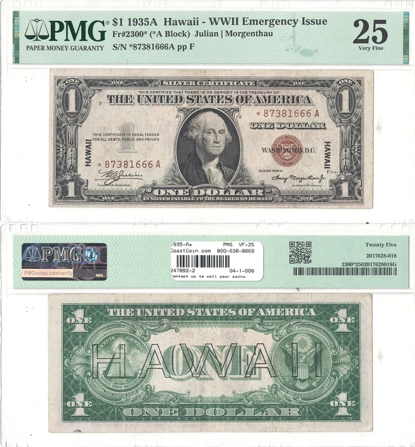 1935-A $1 Silver Certificate Hawaii Overprint Star Note Fr 2300* PMG VF-25