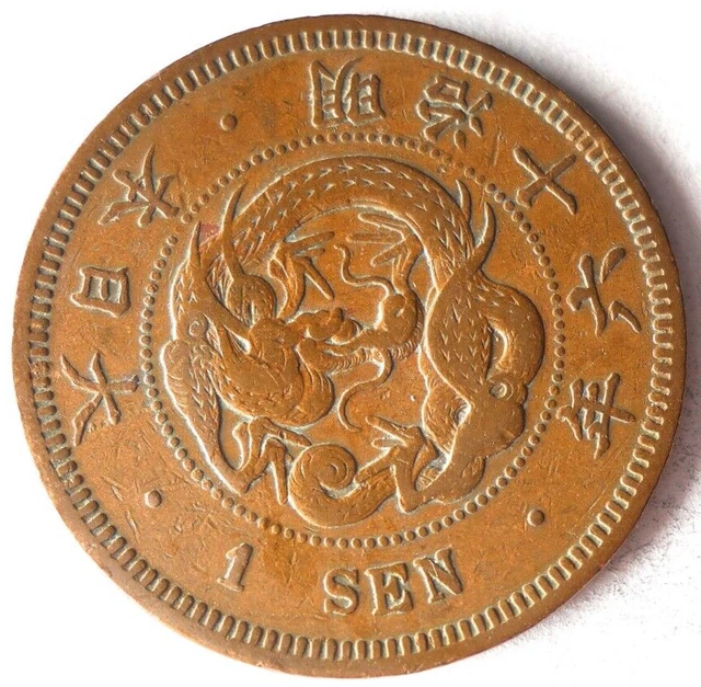 1883 (Yr. 16) JAPAN SEN - AU - High Quality Vintage Coin - Lot #Y28