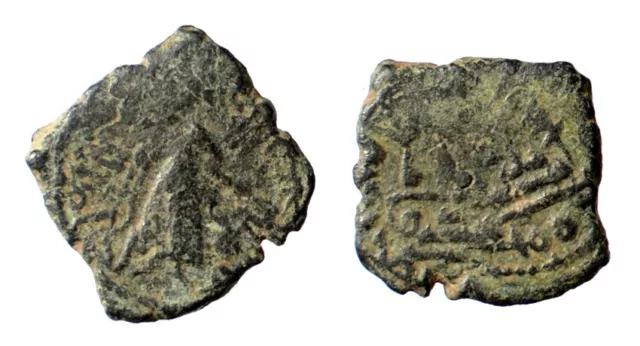 Arab-Byzantine AE Fals Umayyad Caliph Abd al-Malik ibn Marwan Double strike