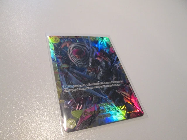 ONE PIECE CARD Game Charlotte Katakuri OP03-123 SEC ALT ART NM/M EUR 109,34 - FR ONE PIECE CARD Game Charlotte Katakuri OP03-123 SEC ALT ART NM/M EUR 109,34 - FR