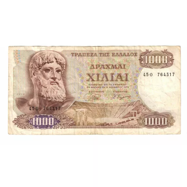[#331003] Geldschein, Griechenland, 1000 Drachmai, 1970, 1970-11-01, KM:198a, S