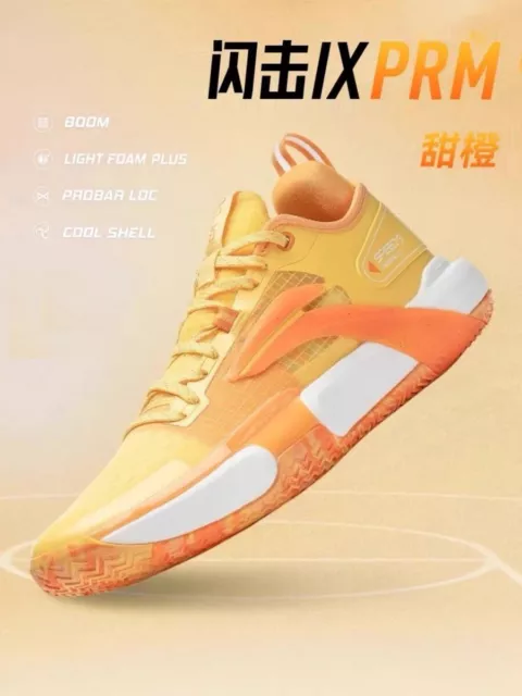 Li-Ning Basketballschuh Speed 9 Premium (Sommeredition) beach ball orange Profi