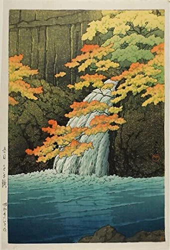 Kawase Hasui Akame Senju Taki 56 38Cm Large Size Reproduction Poster Print New