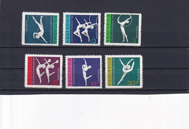 Bulgarien 1969 J. postfrisch  MiNr. 1941-1946 MNH(**)
