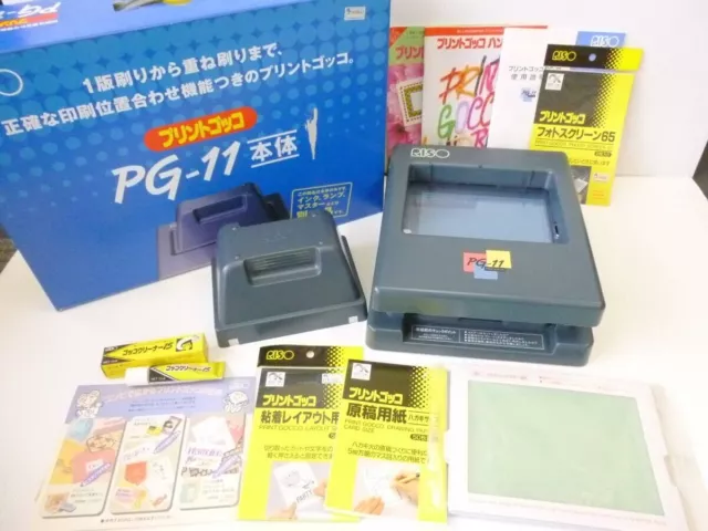 RISO PRINT GOCCO PG-11, ink lamp, video tape, manual etc. w/ box Used Japan