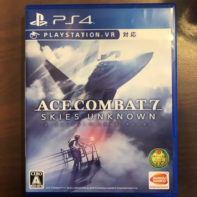 PS4 As Combat 7 Skies Unknown 4573173342667 Japonais Version De Japon