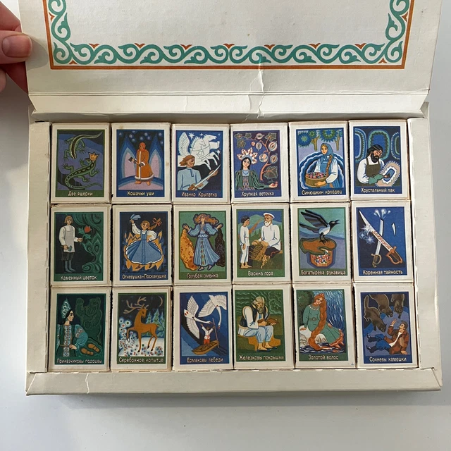 VINTAGE RUSSIAN MATCHES Matchbox Collection Set Folklore Mythology £16.