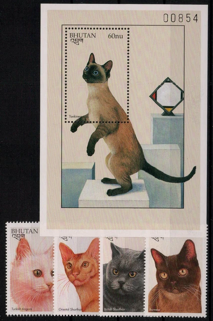 Brunei; Katzenrassen aus aller Welt 1997 kpl. **  (10,-)