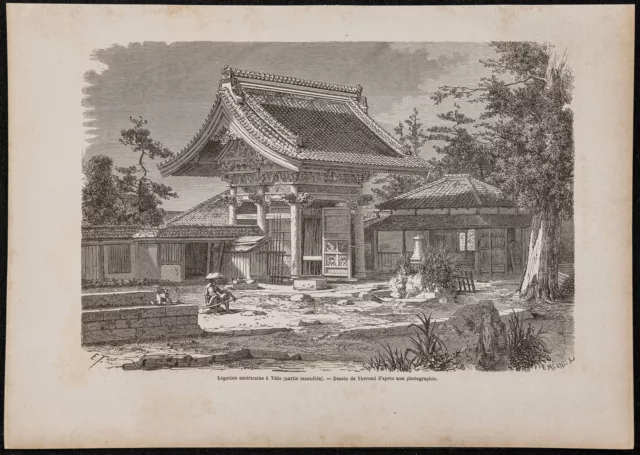 1867 - Ambassade américaine incendiée à Tokyo - Gravure ancienne - Japon