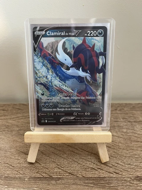 Lot de 2 cartes Yu-Gi-Oh! - Synchro Parfaite - A-Un - MP23-FR276 (x2