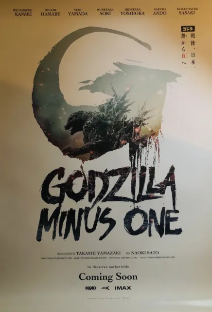 GODZILLA MINUS ONE DS Double Sided 27x40 Movie Poster TAKASHI YAMAZAKI Mint