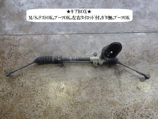 SUZUKI WAGON R Power Steering Rack and Pinion Assembly 4851085P60 ...