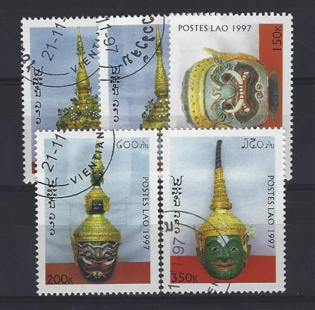 LAOS n° 1303/1307 oblitéré