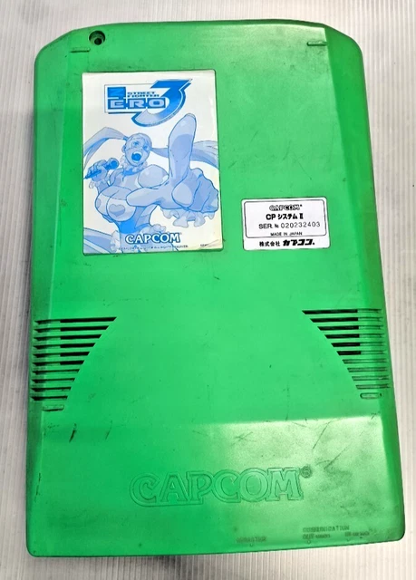 Carte D'arcade Originale Capcom CPS II - Street Fighter Zero 3 - En Panne (pas D'image)