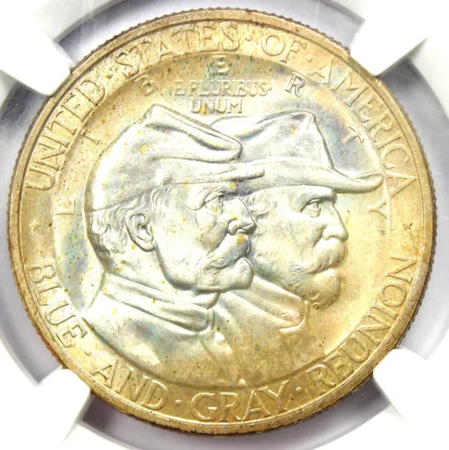 1936 Gettysburg Half Dollar 50C - Certified NGC MS67+ Plus Grade - $5,500 Value