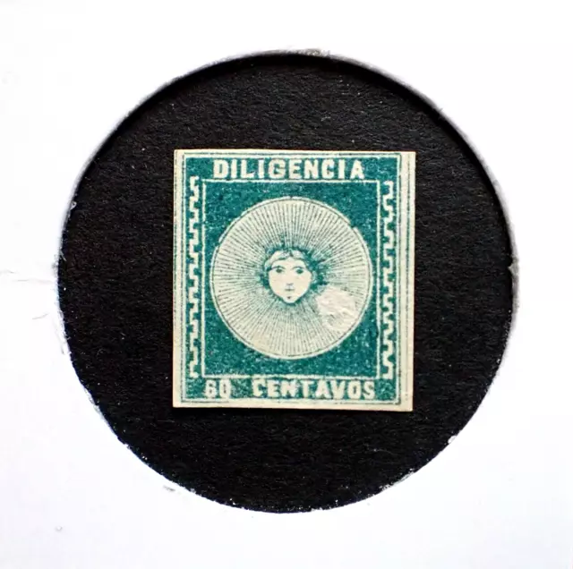 Uruguay / Classic Stamp 1856 - 1860 / 1 / 80 Centavos